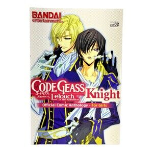 Code Geass Lelouch Knight Vol 2 Bandai 2010 First Printing Manga Graphic Novel